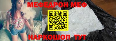 jwh Моздок
