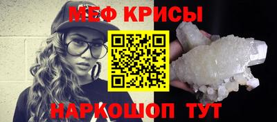 ECSTASY Можга