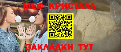 jwh Моздок
