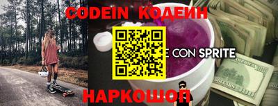 jwh Моздок