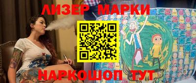 альфа пвп Малгобек