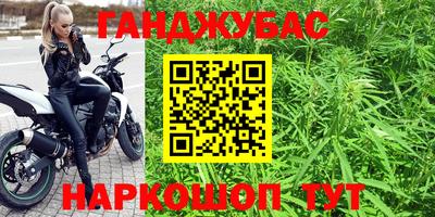 jwh Моздок