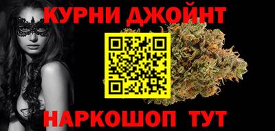 трава Мариинск