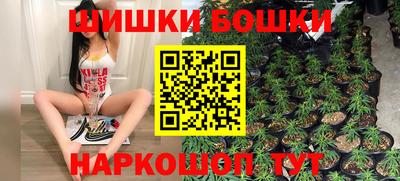 jwh Моздок