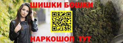 MDMA Premium VHQ Малоярославец