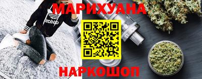 MDMA Premium VHQ Малоярославец