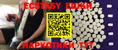 альфа пвп Малгобек