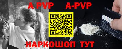MDMA Premium VHQ Малоярославец