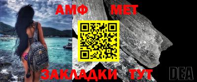 jwh Моздок