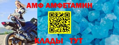 jwh Моздок