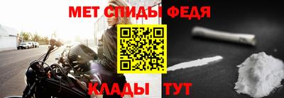 MDMA Premium VHQ Малоярославец