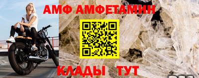 jwh Моздок