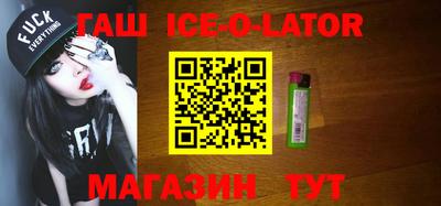 jwh Моздок