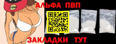 jwh Моздок