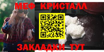 jwh Моздок