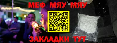 ECSTASY Можга
